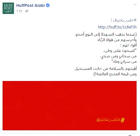 نون بوست