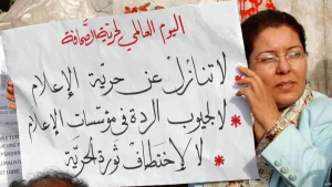 جدلية تناقض الإعلام العربي