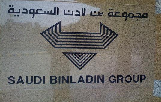 نون بوست