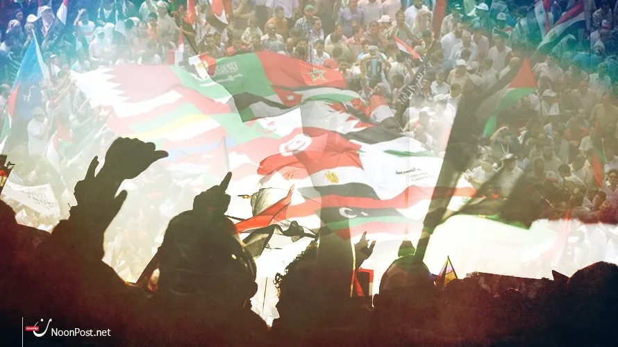 arabrevolution