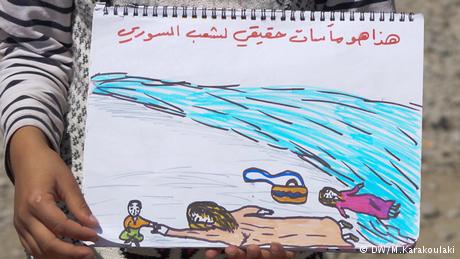 نون بوست