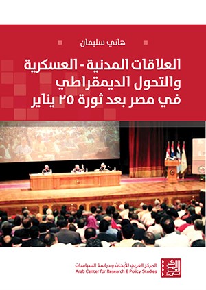 نون بوست
