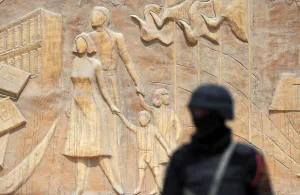 “غوانتانامو الأطفال” في مصر يرحب بكم!