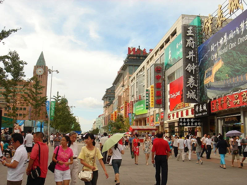 wangfujing-street-in-beijing