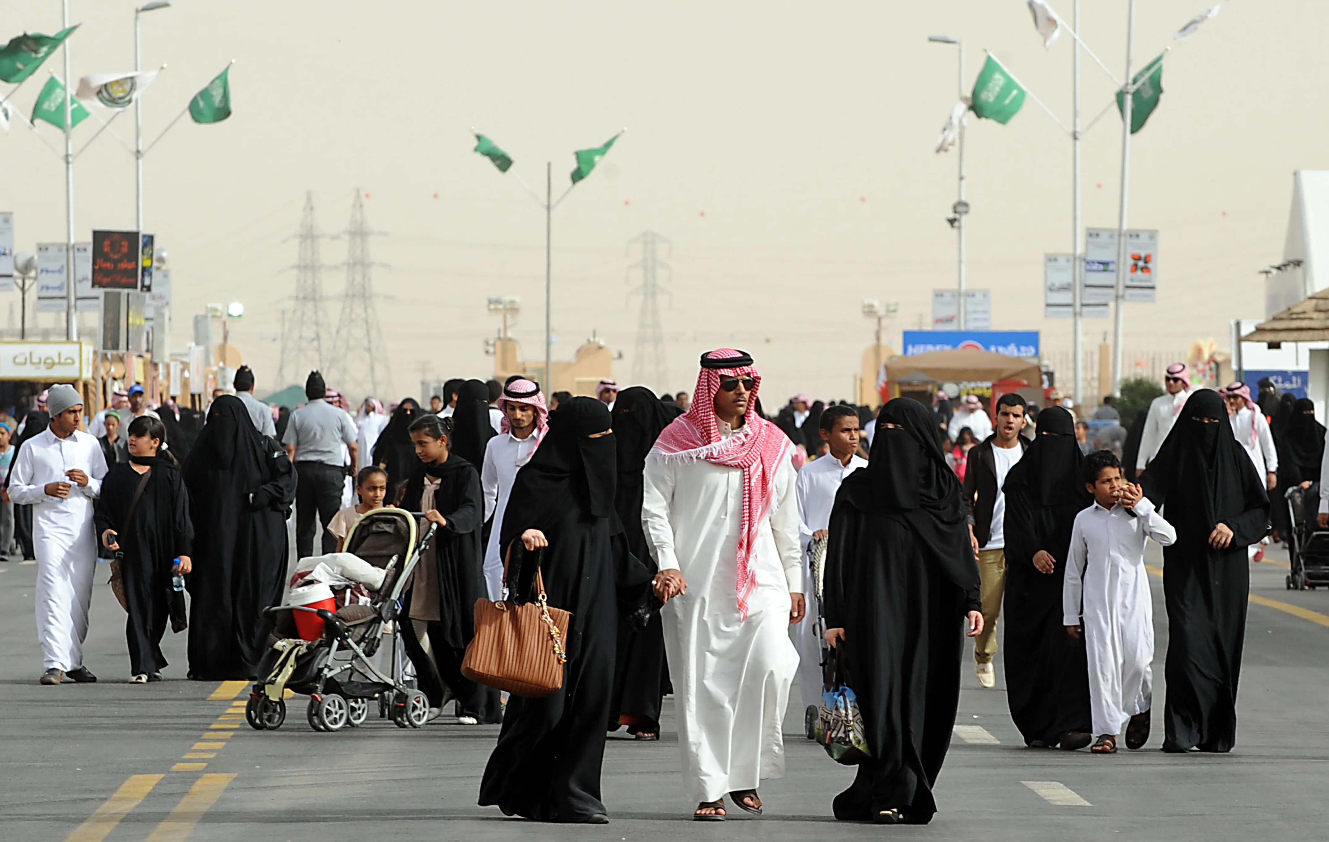 Социальная саудовской аравии
