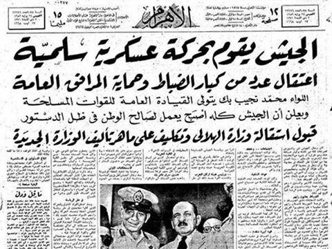 نون بوست