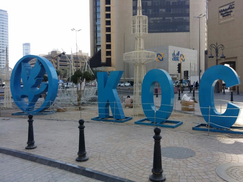 نون بوست
