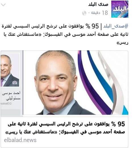نون بوست