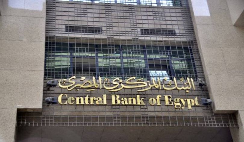 نون بوست