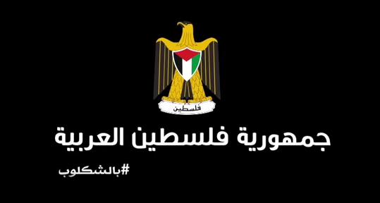نون بوست