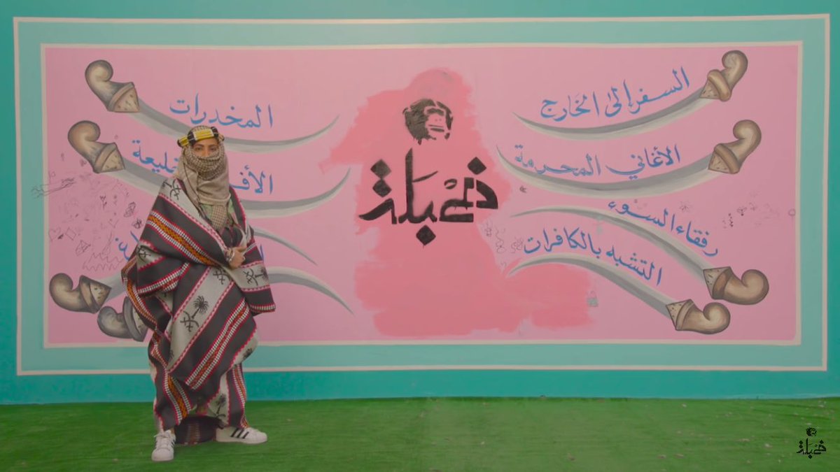 نون بوست