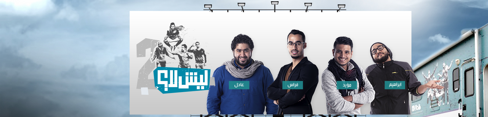نون بوست