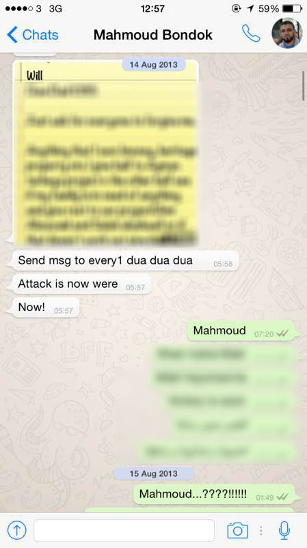 نون بوست