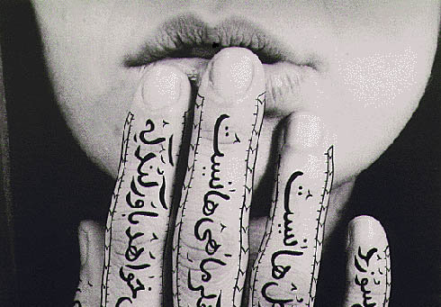 نون بوست