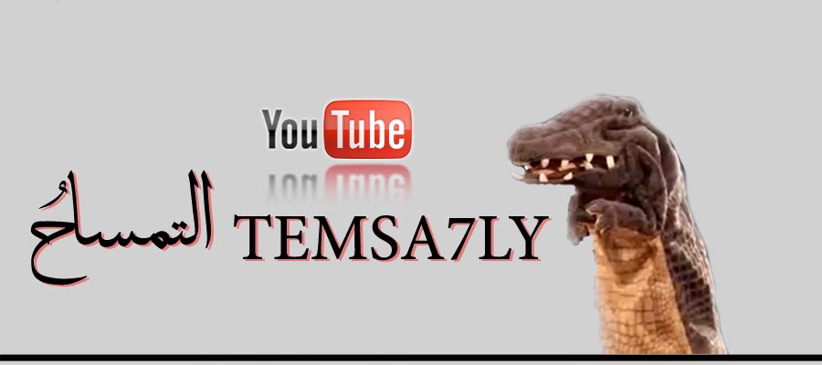 نون بوست