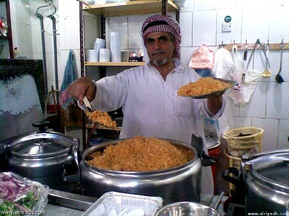 نون بوست