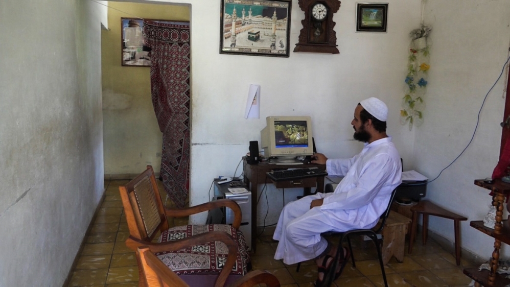 نون بوست