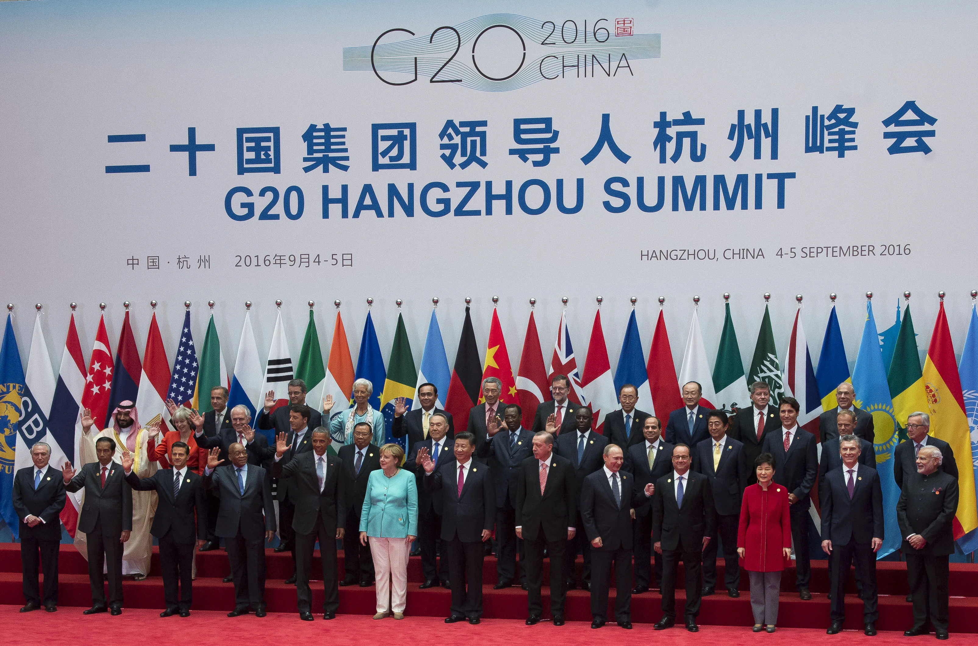 g20_2016_leaders