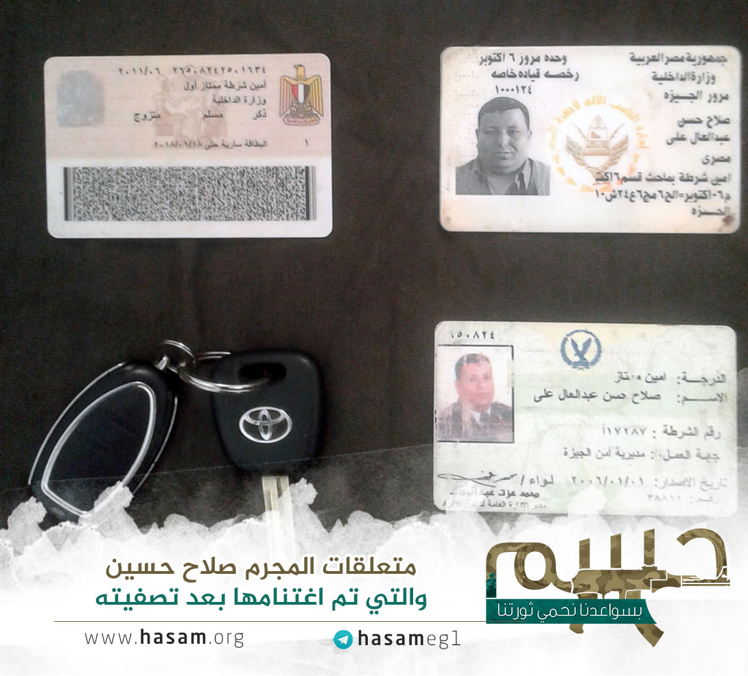نون بوست