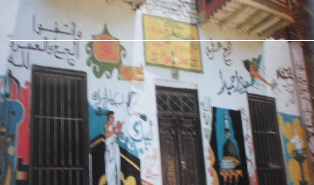 نون بوست
