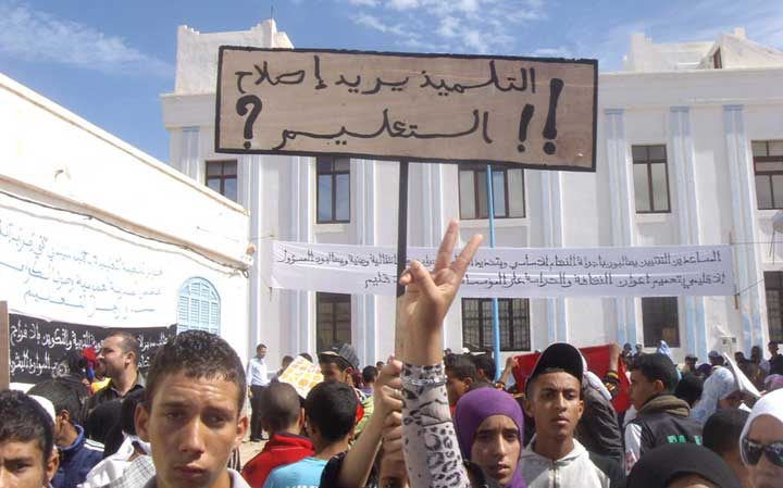 reform-in-tunisia