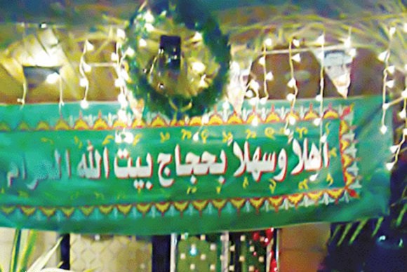 نون بوست