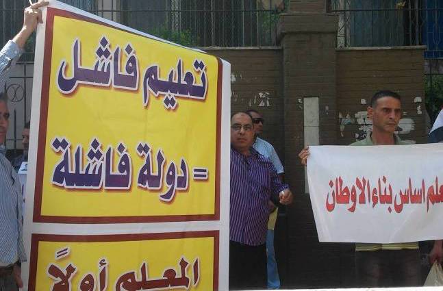 نون بوست