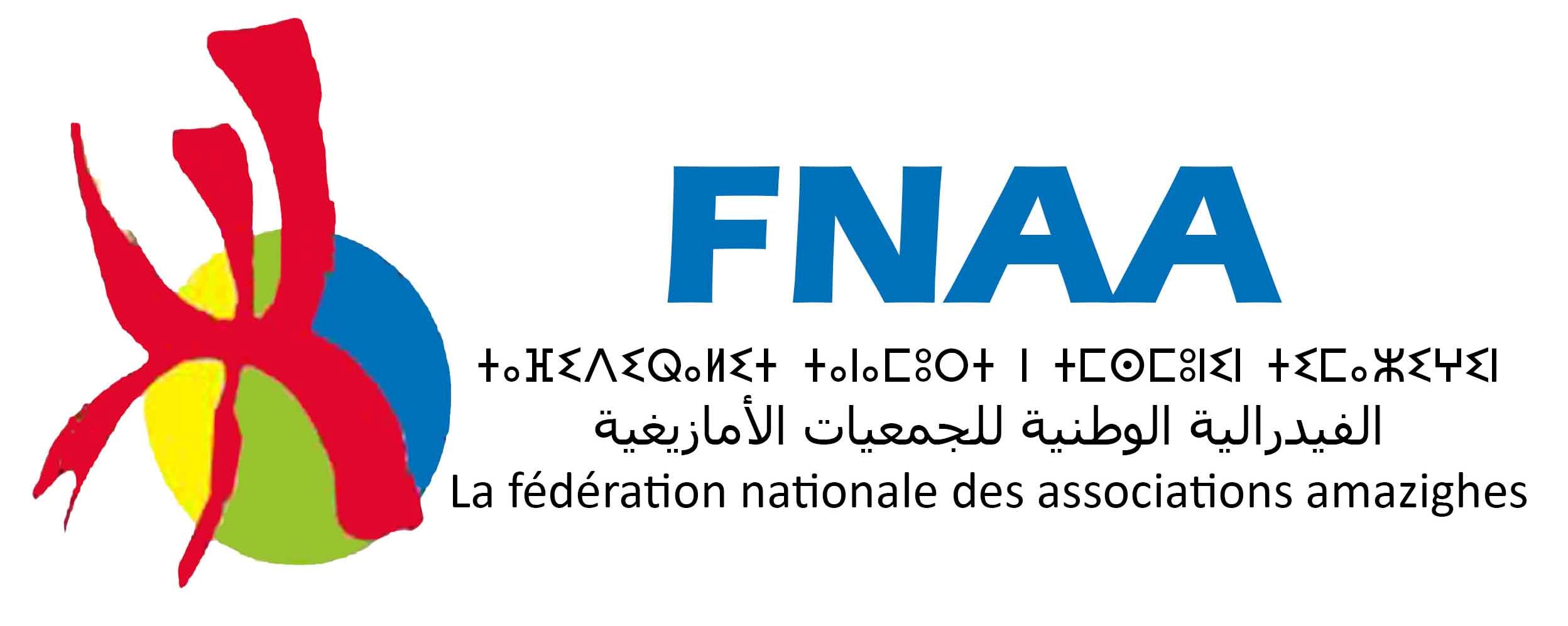 نون بوست
