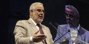 ما هي التحالفات التي قد تفرضها الانتخابات المغربية؟