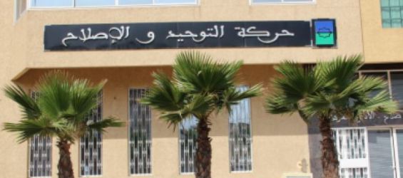نون بوست
