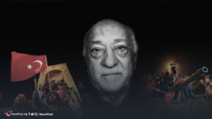 انقلاب الثلاثين عامًا!