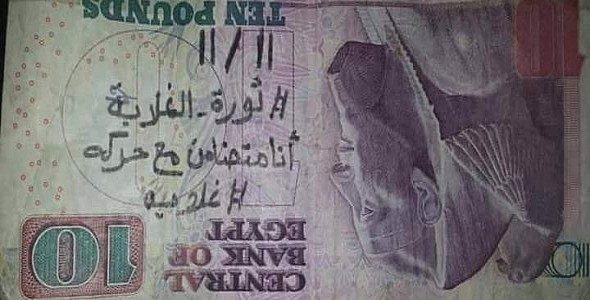 نون بوست