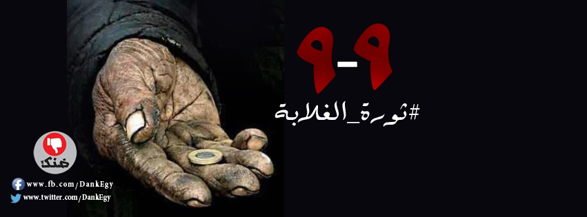 نون بوست