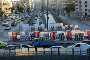 كيف كشفت الانتخابات البرلمانية الأردنية ضعف النظام السياسي بالبلاد؟