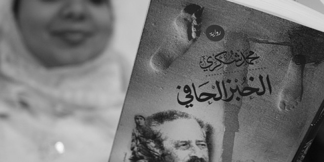 نون بوست