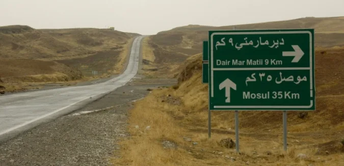 mosul_road