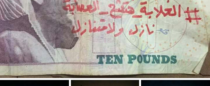 نون بوست