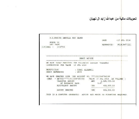 نون بوست