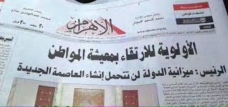 نون بوست