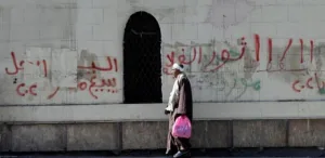 الثلاجة في مواجهة ثورة الغلابة