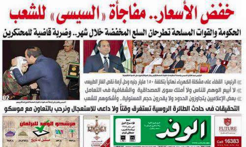 نون بوست