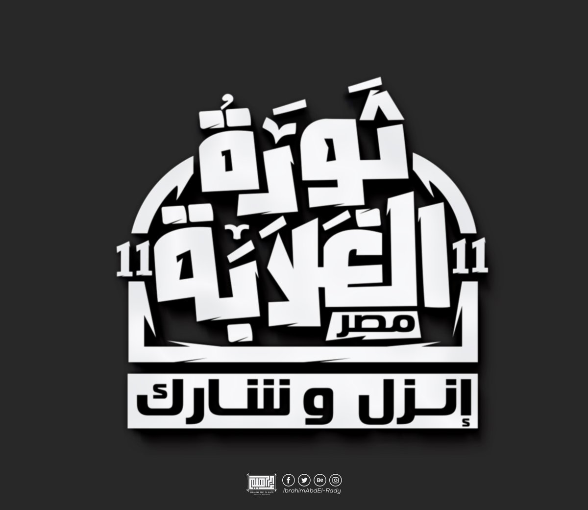 نون بوست