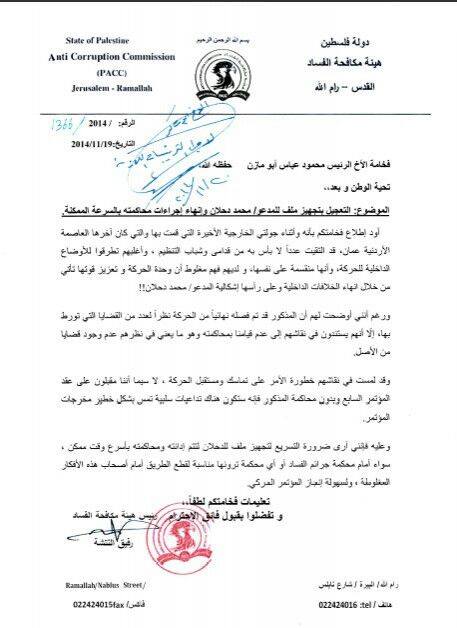 نون بوست
