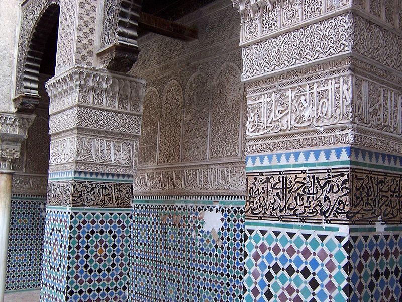 الزخرفة المغربية