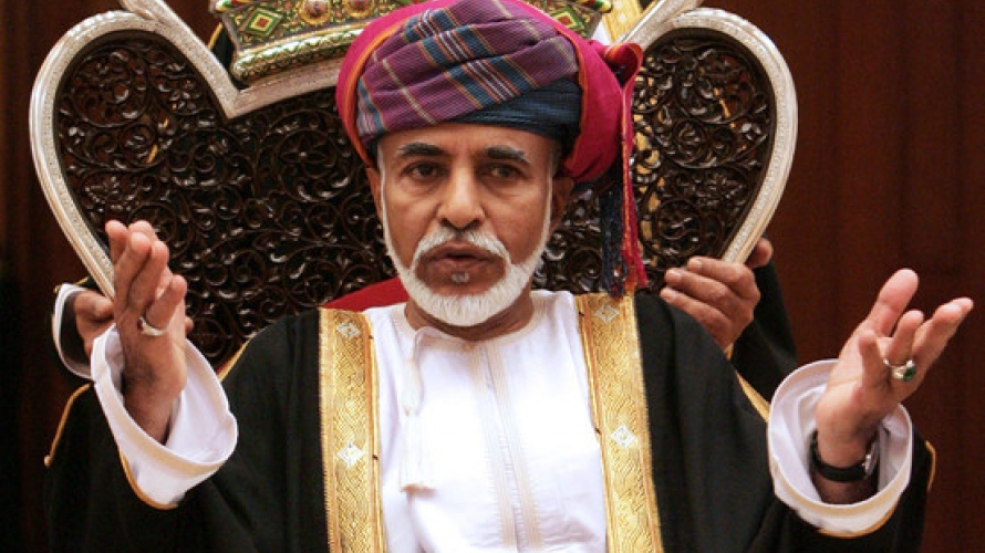قابوس