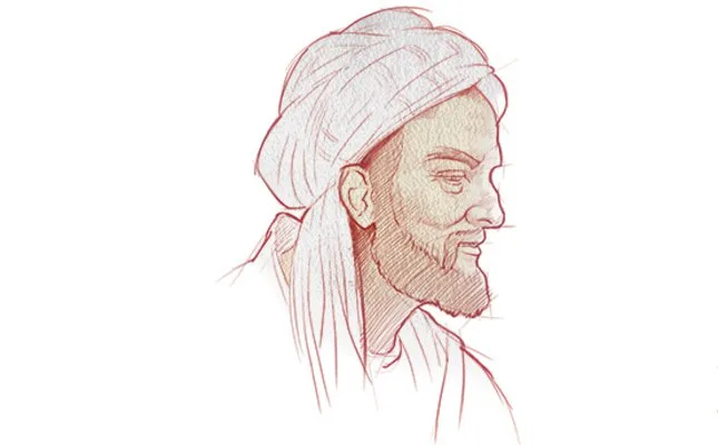 ابن خلدون