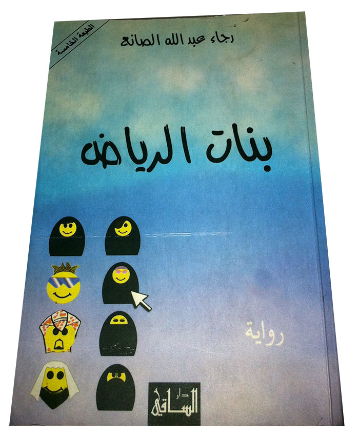 نون بوست