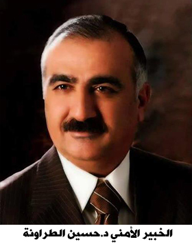 نون بوست