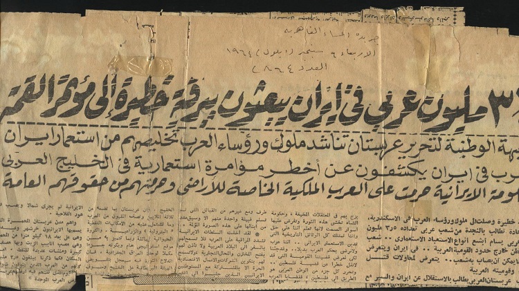 نون بوست