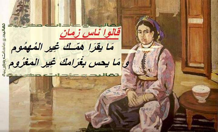 نون بوست